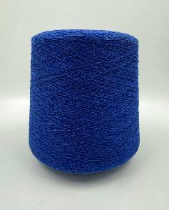 Пряжа  Green Silk, New Mill, кашемир, шелк, цвет королевский синий Пряжа  Green Silk, New Mill, кашемир, шелк, цвет королевский синий
